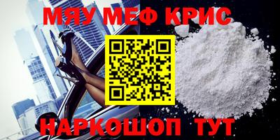 ГАЛЛЮЦИНОГЕННЫЕ ГРИБЫ Наро-Фоминск