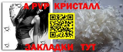 наркотики Нарткала