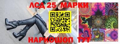 наркотики Нарткала