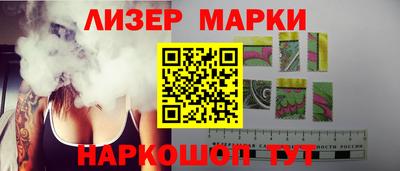 наркотики Нарткала