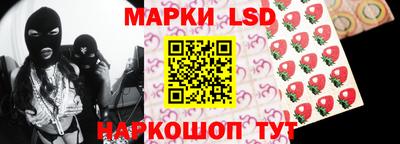 наркотики Нарткала