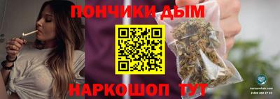 ГАЛЛЮЦИНОГЕННЫЕ ГРИБЫ Наро-Фоминск