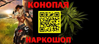 наркотики Нарткала