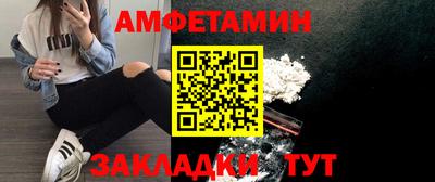 наркотики Нарткала