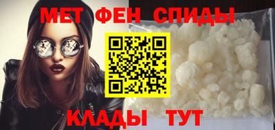 ГАЛЛЮЦИНОГЕННЫЕ ГРИБЫ Наро-Фоминск