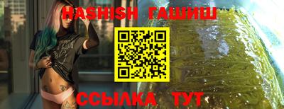наркотики Нарткала