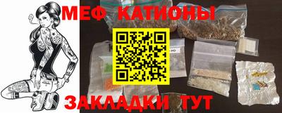 круглые Новокубанск