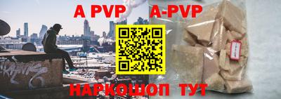 ГАЛЛЮЦИНОГЕННЫЕ ГРИБЫ Наро-Фоминск