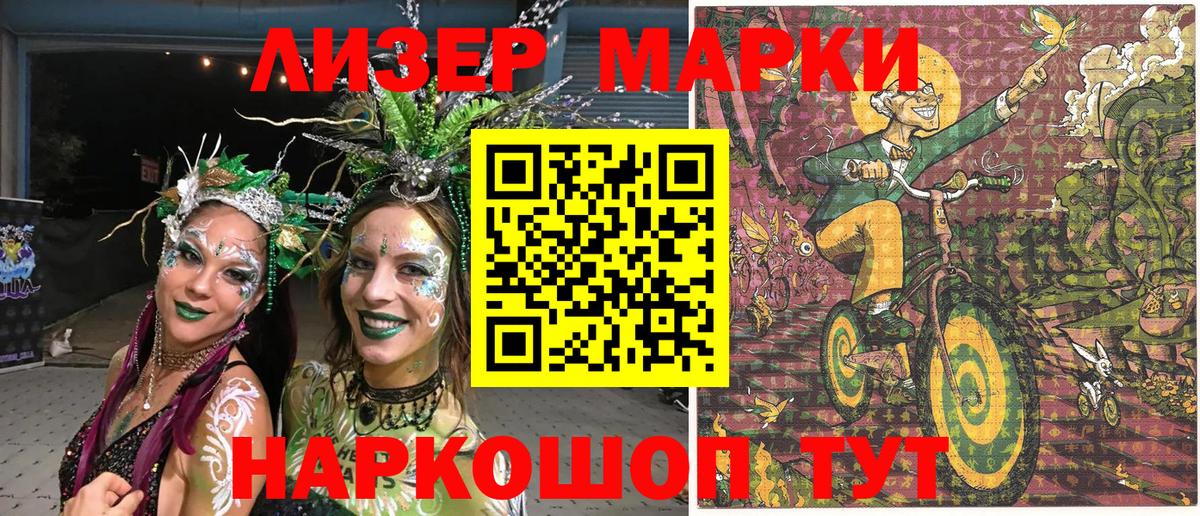 А ПВП Фролово